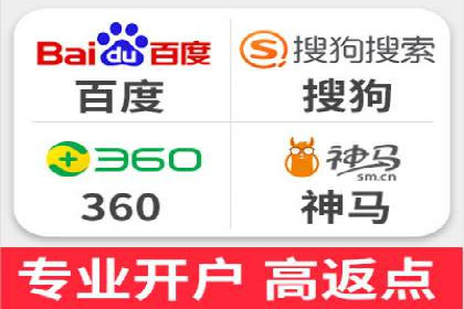 百度SEO推广案例：案例分析及优化方案